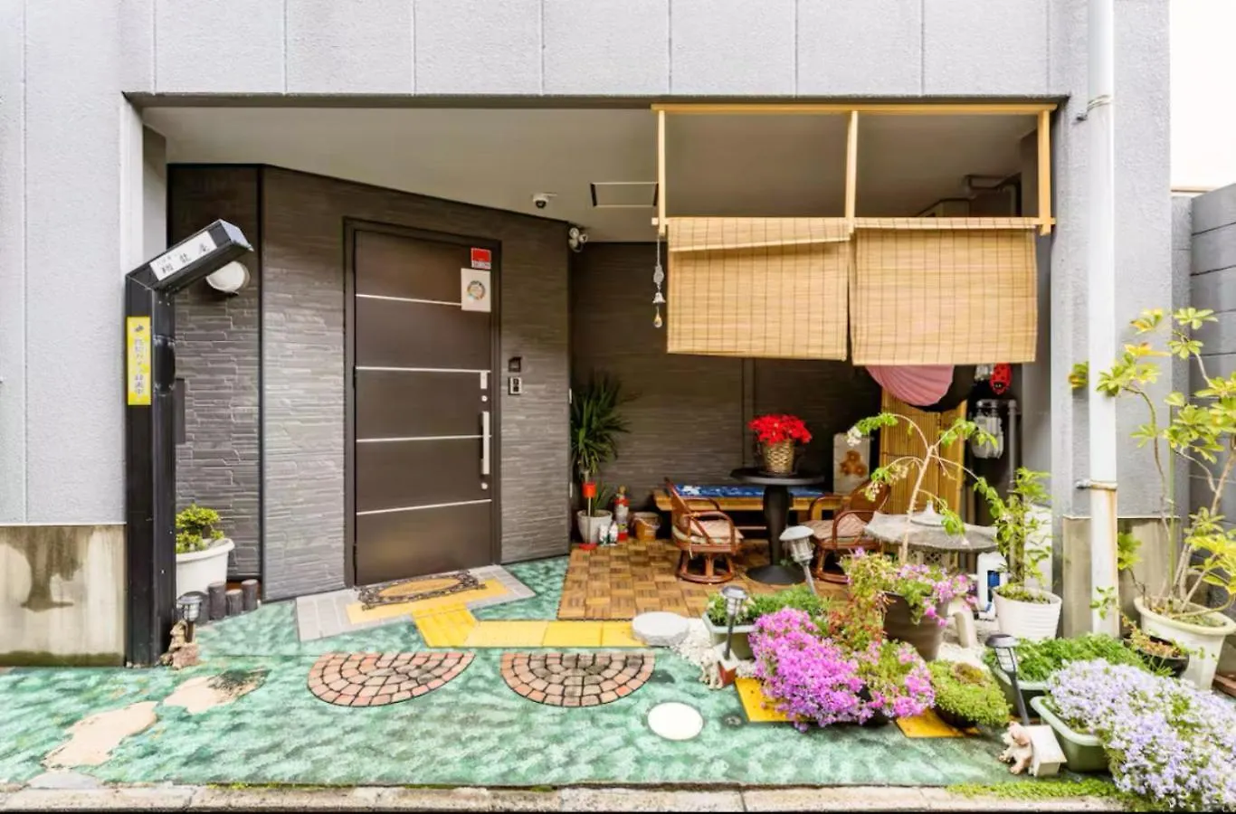 아파트 Autumn Leaves Villa 402 교토 일본
